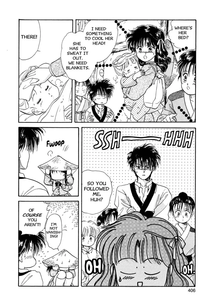 Fushigi Yuugi Chapter 13 image 18_optimized